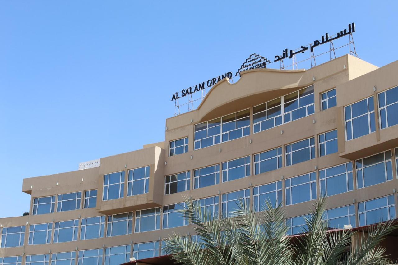 Al Salam Grand Hotel&Resort Al Buraimi Exterior foto